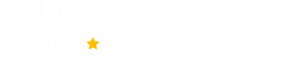 AKITA ACOUSTIC CLUB